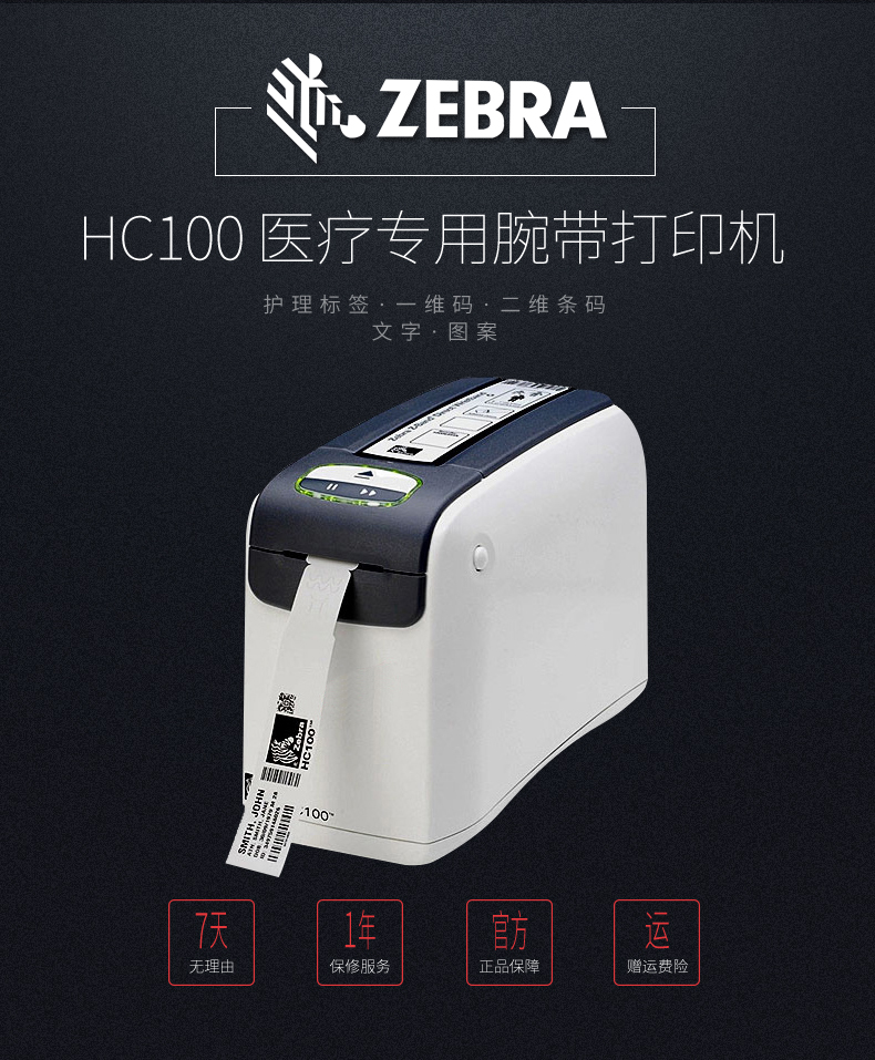 金百博·(中国区)有限公司官网