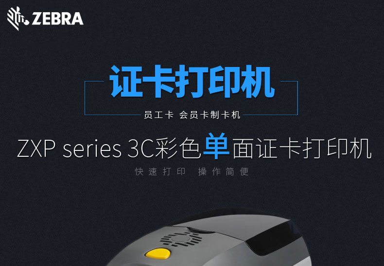 金百博·(中国区)有限公司官网