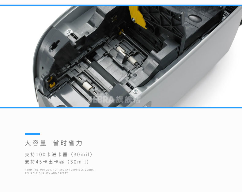 金百博·(中国区)有限公司官网