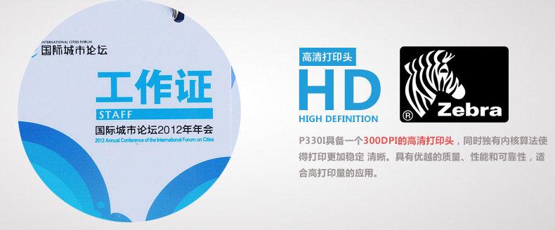 金百博·(中国区)有限公司官网