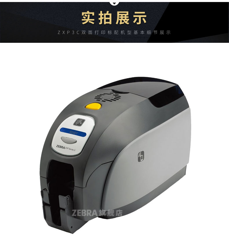 金百博·(中国区)有限公司官网