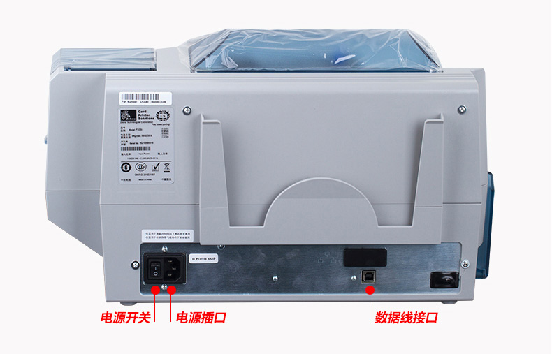 金百博·(中国区)有限公司官网