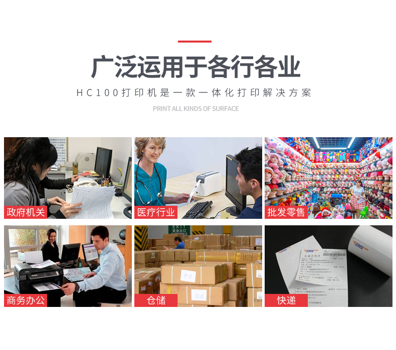 金百博·(中国区)有限公司官网