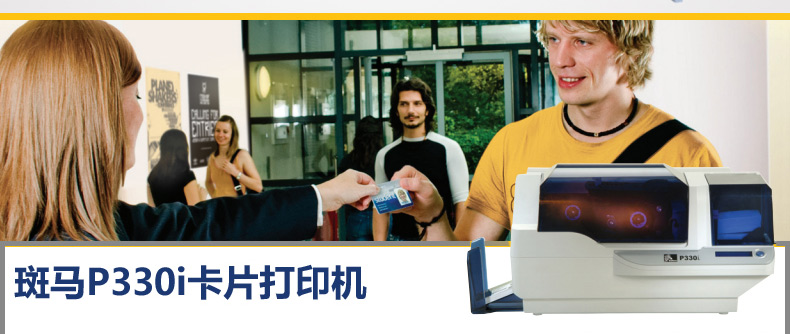 金百博·(中国区)有限公司官网