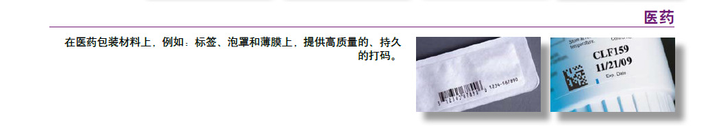 金百博·(中国区)有限公司官网