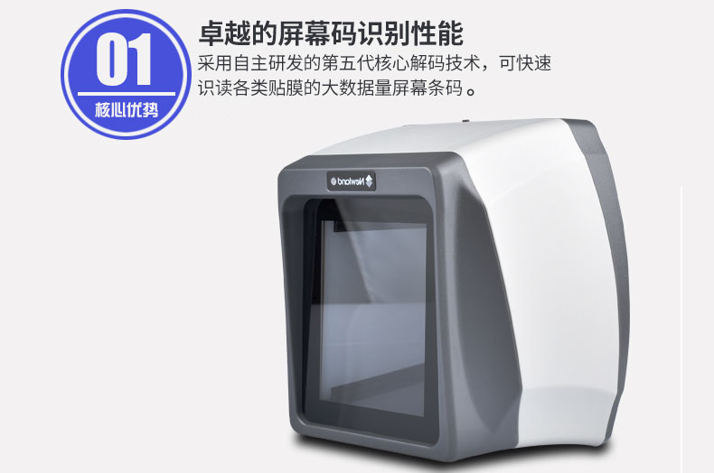 金百博·(中国区)有限公司官网