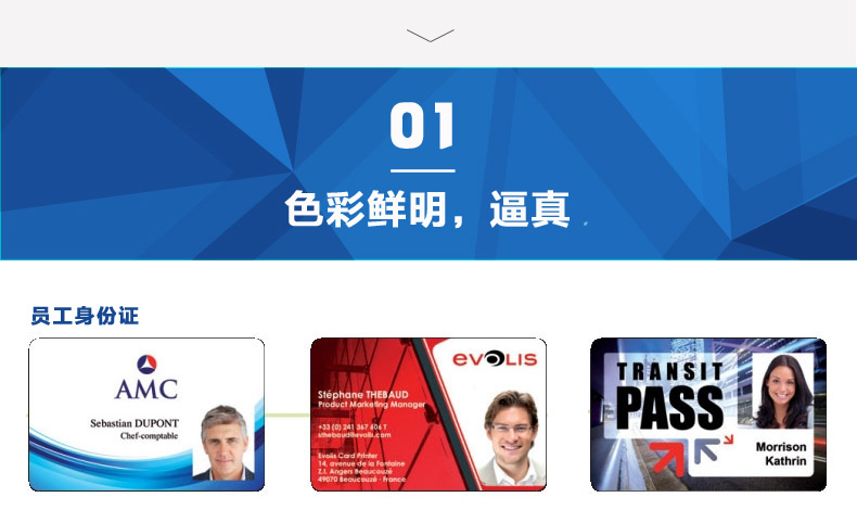 金百博·(中国区)有限公司官网