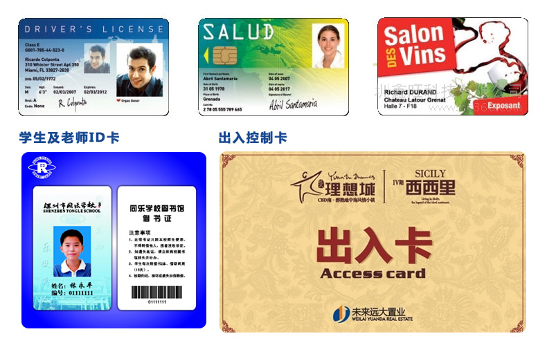 金百博·(中国区)有限公司官网