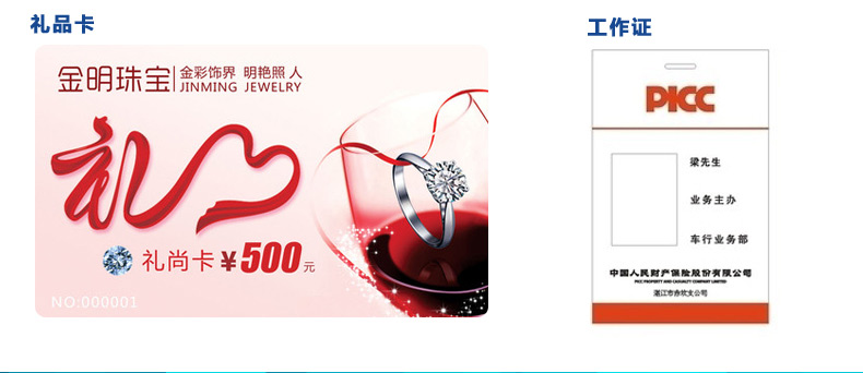 金百博·(中国区)有限公司官网