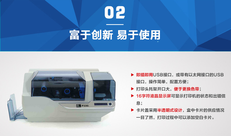 金百博·(中国区)有限公司官网