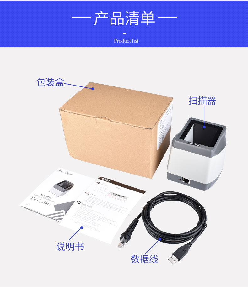 金百博·(中国区)有限公司官网