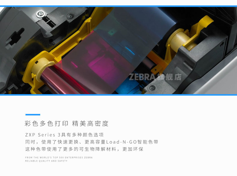 金百博·(中国区)有限公司官网