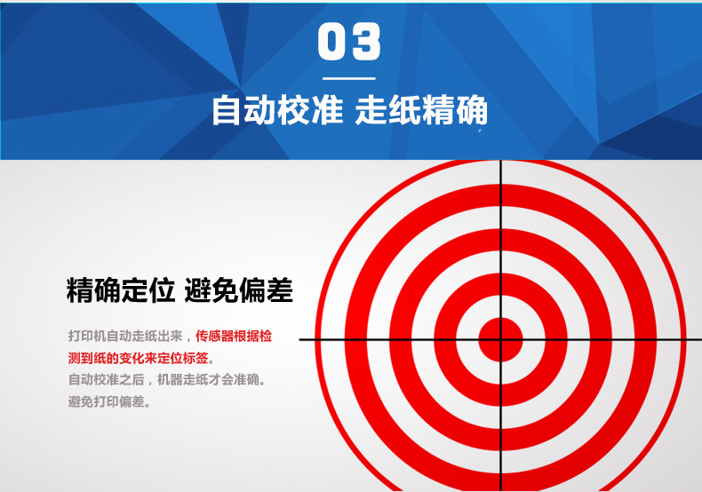 金百博·(中国区)有限公司官网