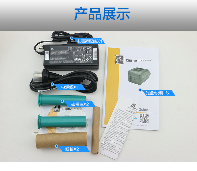 金百博·(中国区)有限公司官网