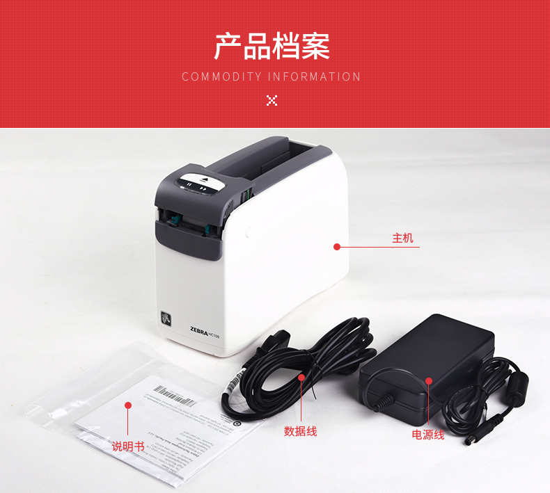 金百博·(中国区)有限公司官网