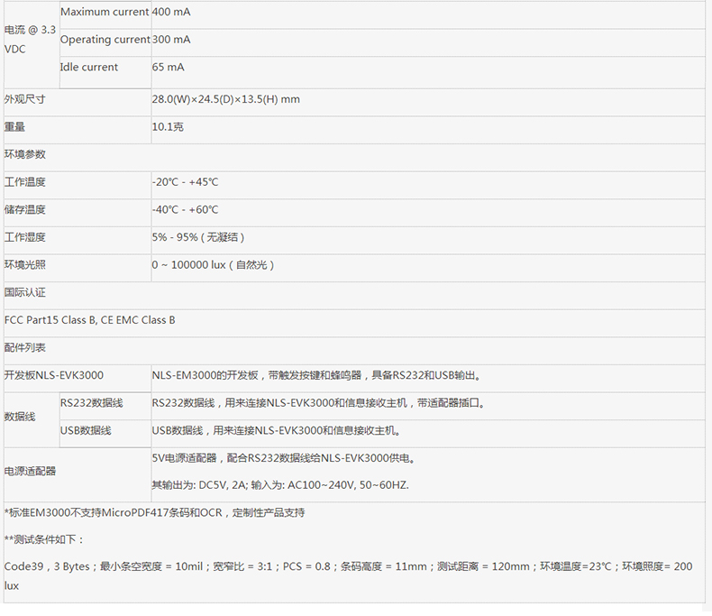 金百博·(中国区)有限公司官网