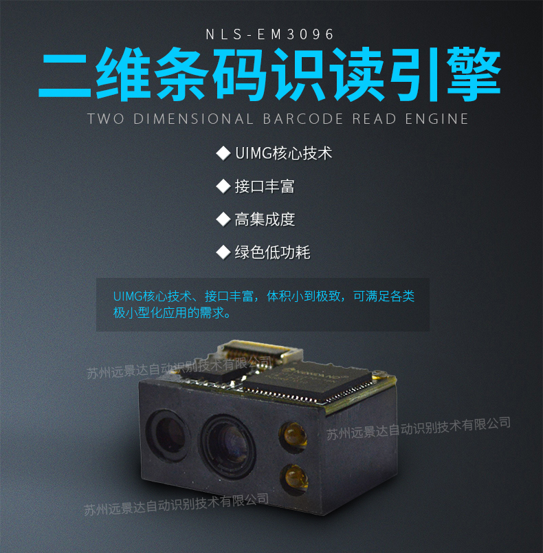 金百博·(中国区)有限公司官网