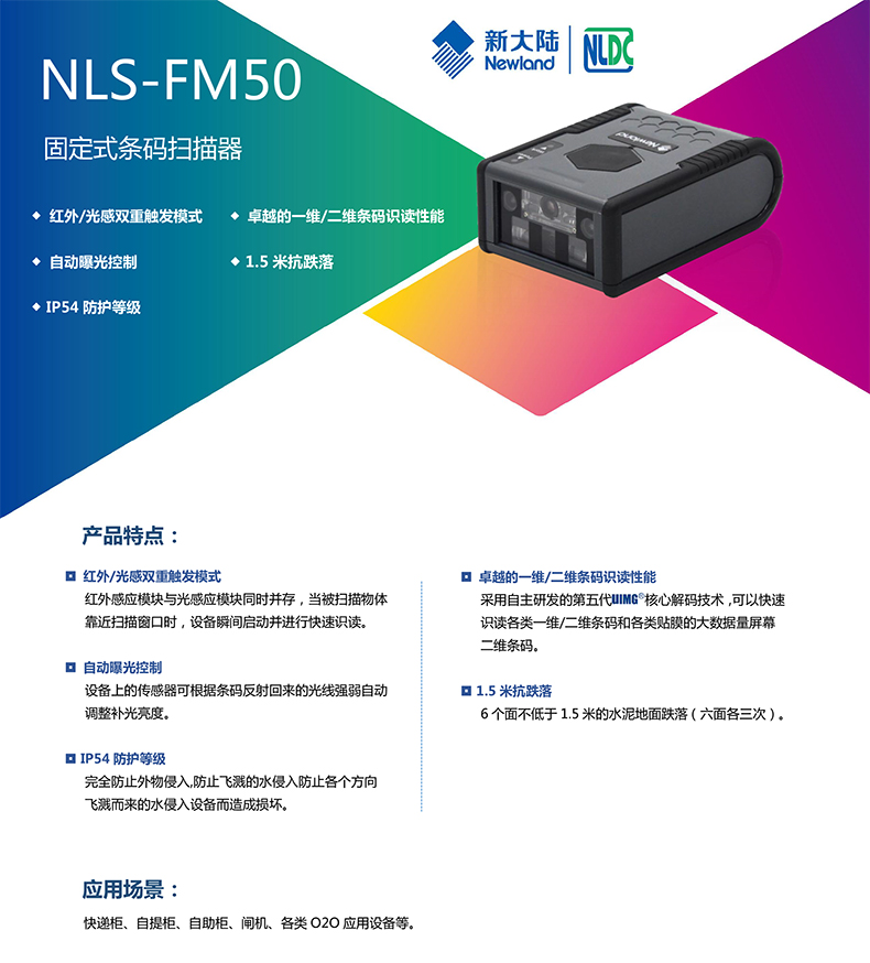 金百博·(中国区)有限公司官网