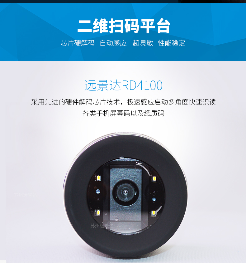 金百博·(中国区)有限公司官网