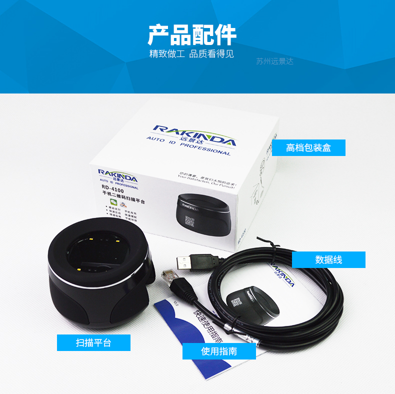 金百博·(中国区)有限公司官网