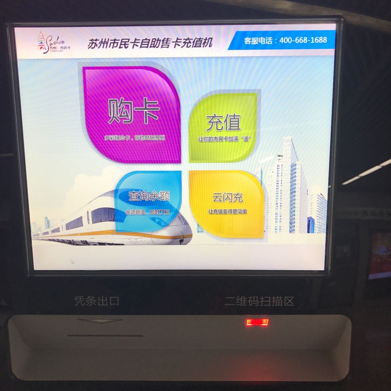 金百博·(中国区)有限公司官网