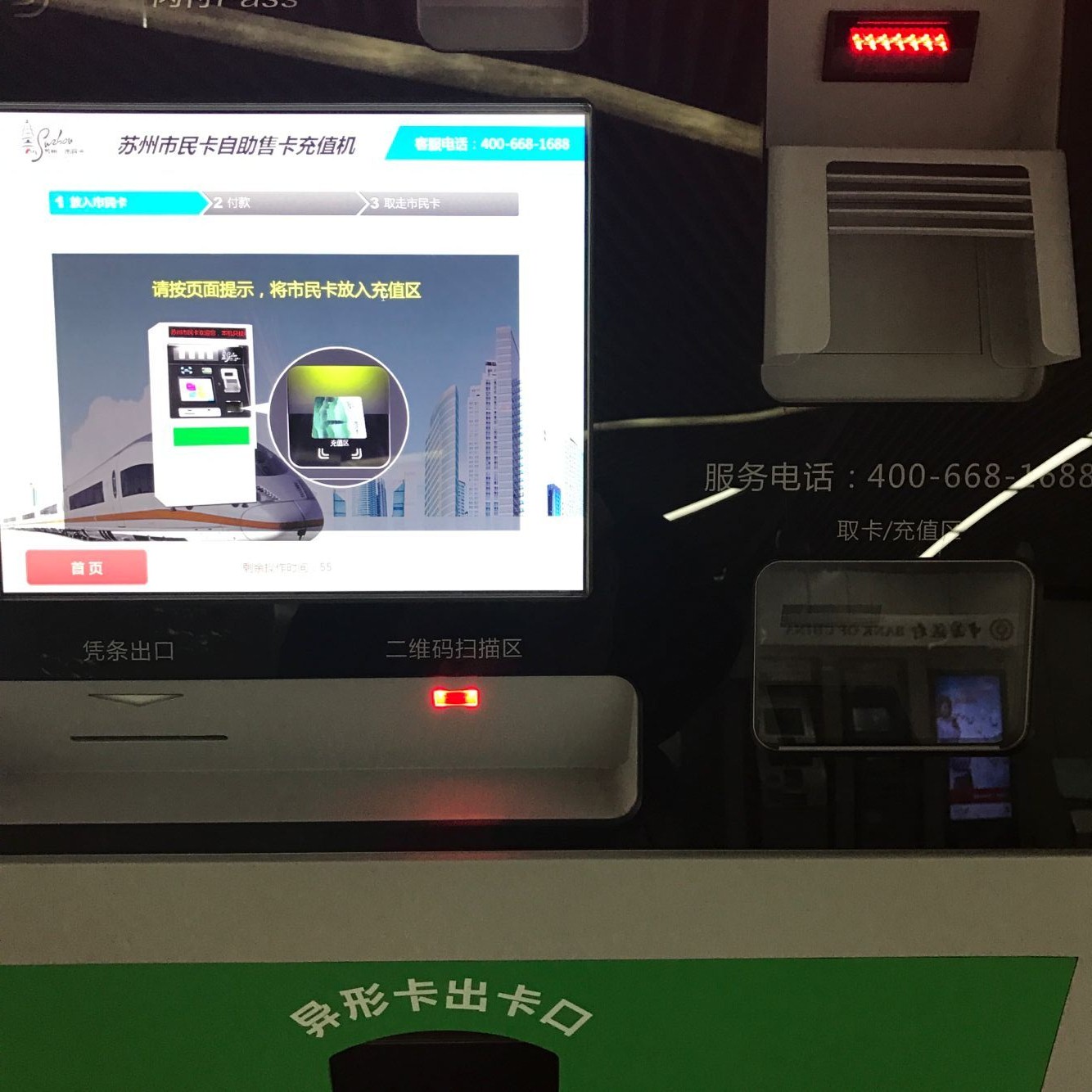 金百博·(中国区)有限公司官网