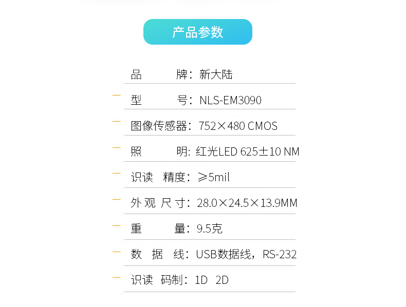 金百博·(中国区)有限公司官网