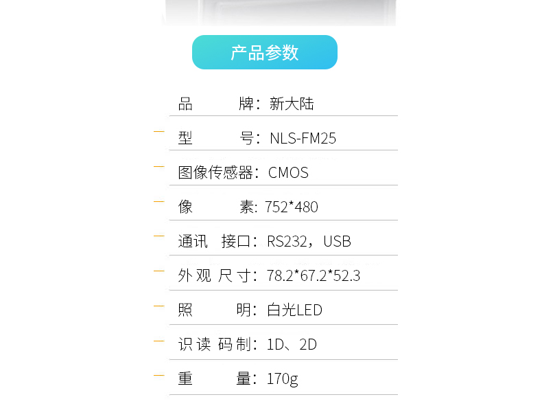 金百博·(中国区)有限公司官网