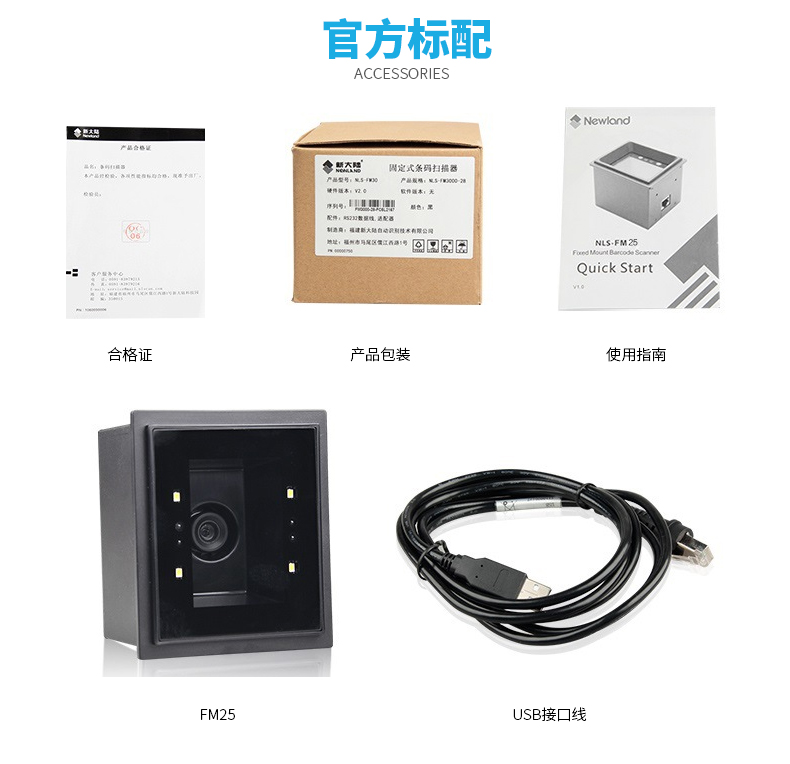 金百博·(中国区)有限公司官网