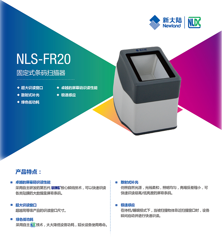 金百博·(中国区)有限公司官网