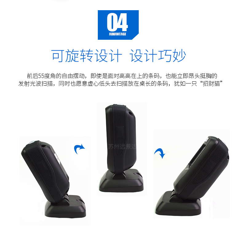 金百博·(中国区)有限公司官网