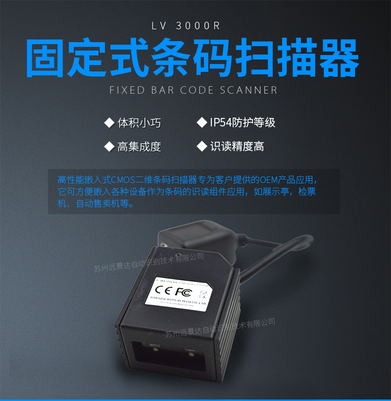 金百博·(中国区)有限公司官网