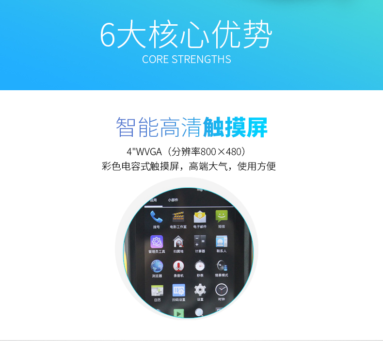 金百博·(中国区)有限公司官网