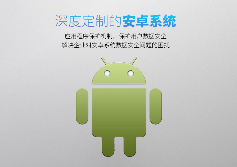 金百博·(中国区)有限公司官网