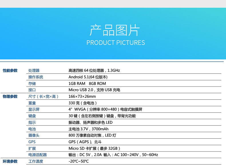 金百博·(中国区)有限公司官网