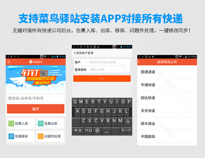 金百博·(中国区)有限公司官网