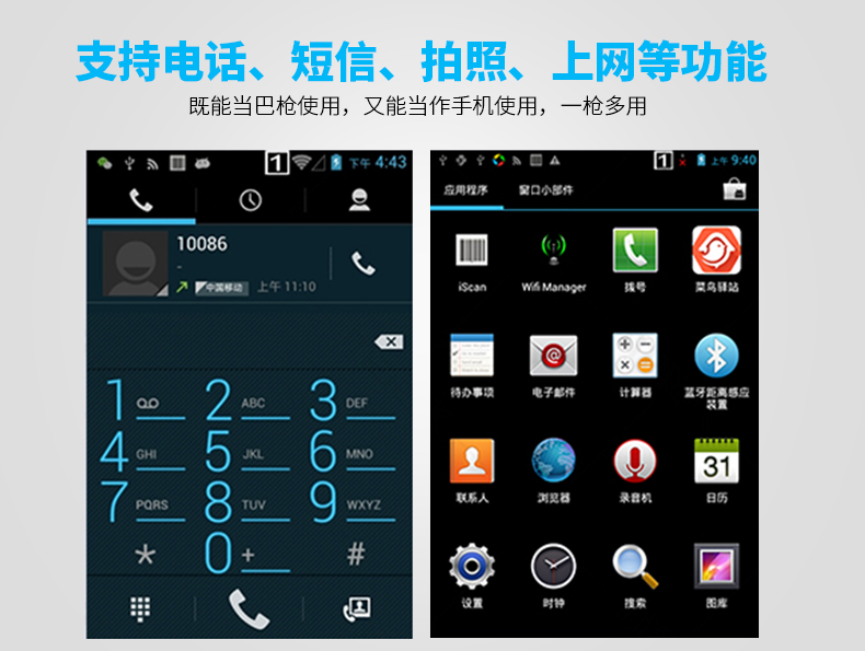 金百博·(中国区)有限公司官网