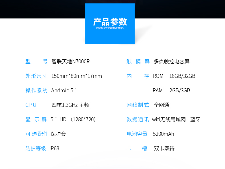 金百博·(中国区)有限公司官网