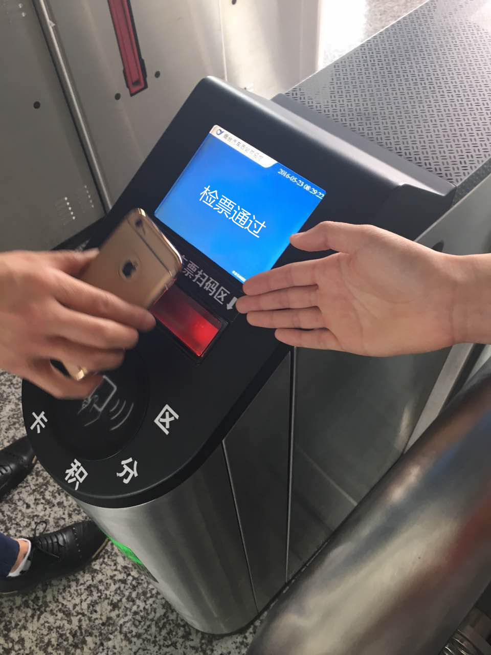 金百博·(中国区)有限公司官网