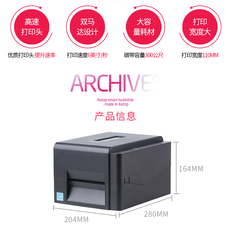 金百博·(中国区)有限公司官网