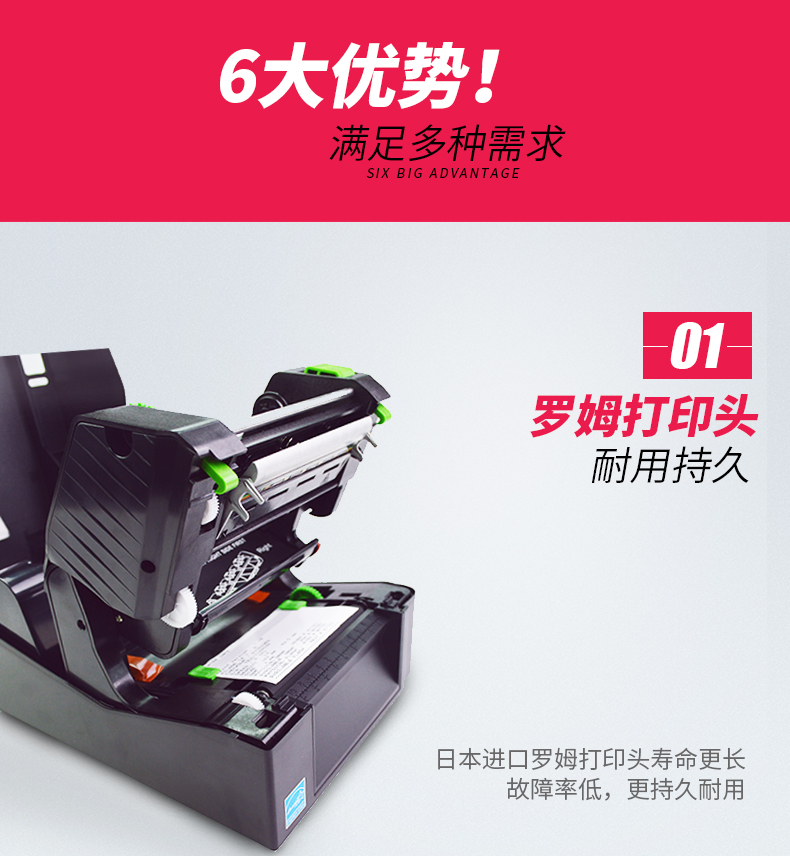 金百博·(中国区)有限公司官网