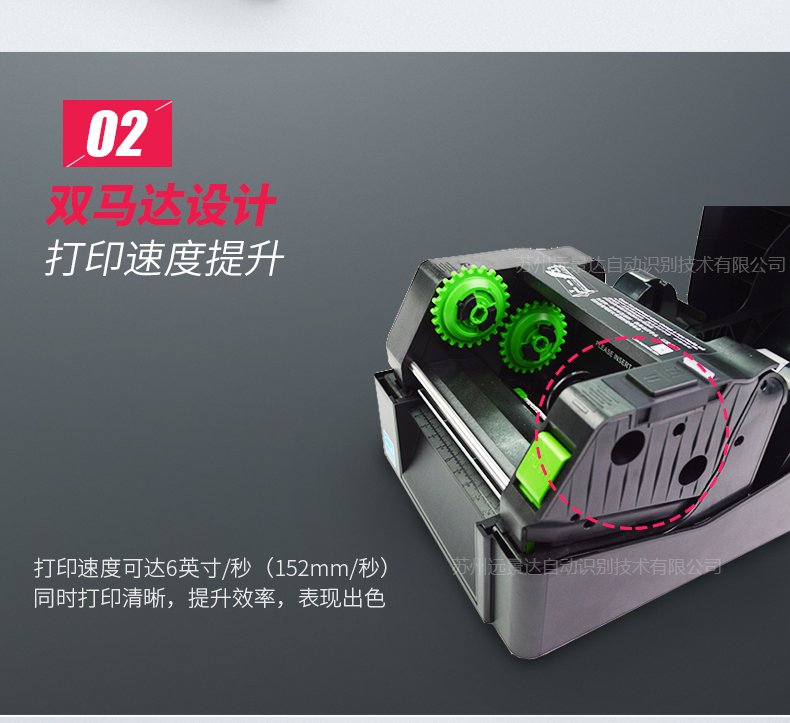 金百博·(中国区)有限公司官网