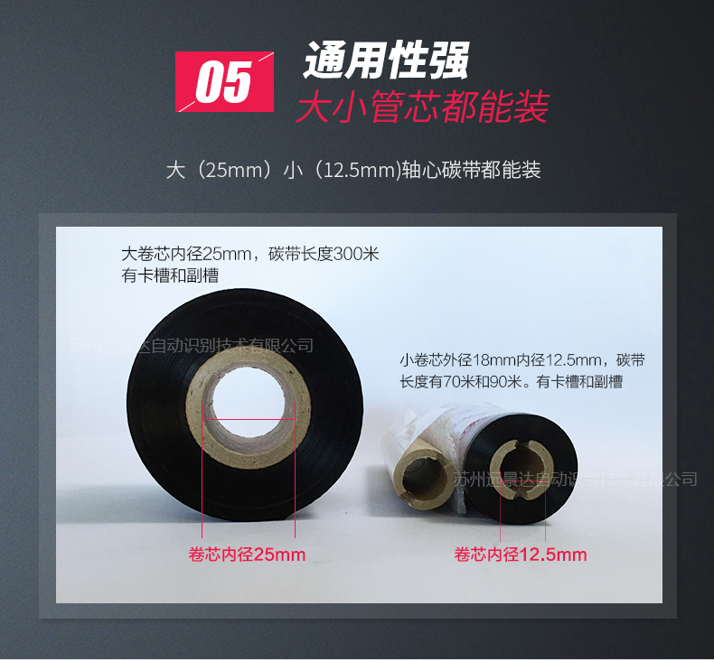 金百博·(中国区)有限公司官网