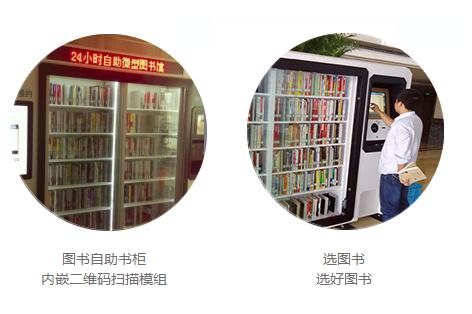 金百博·(中国区)有限公司官网