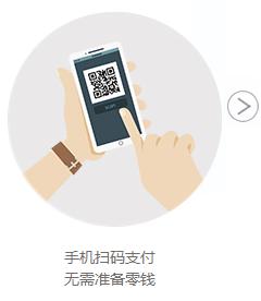 金百博·(中国区)有限公司官网