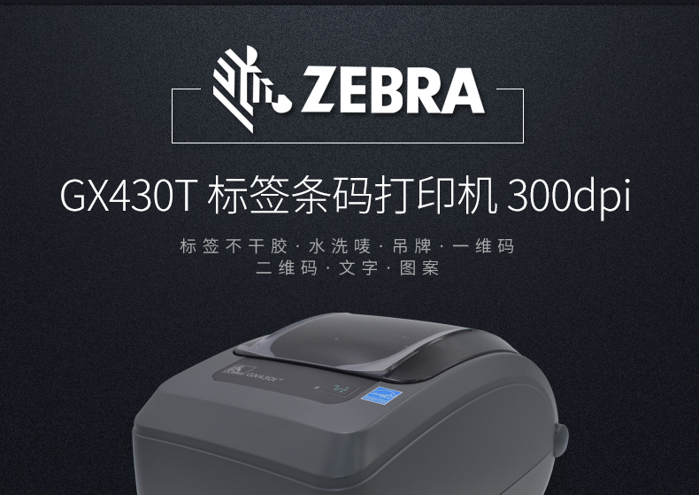 金百博·(中国区)有限公司官网