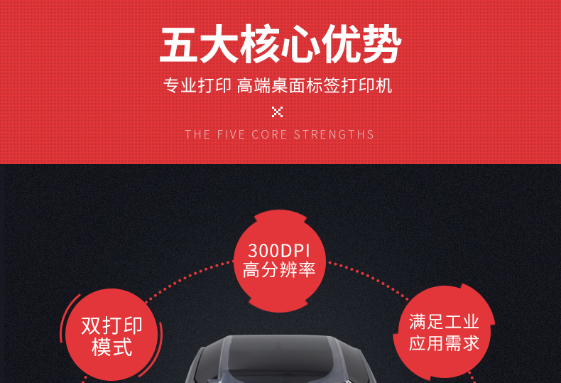 金百博·(中国区)有限公司官网