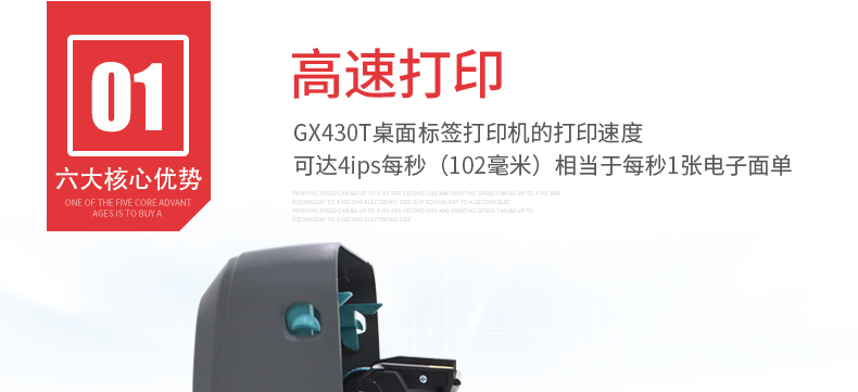 金百博·(中国区)有限公司官网