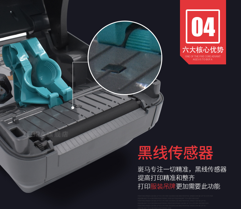 金百博·(中国区)有限公司官网