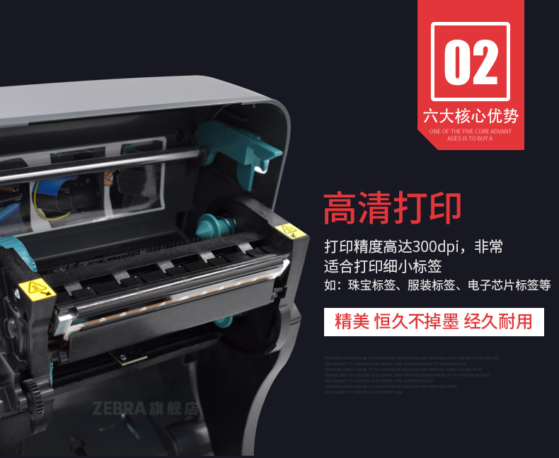 金百博·(中国区)有限公司官网